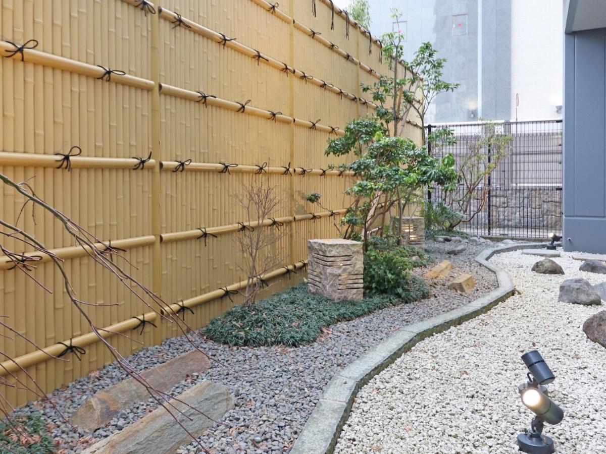 Chisun Budget Ekimae Hotel 3*
