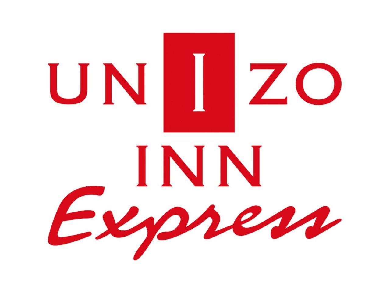 Chisun Budget Ekimae Hotel 3*