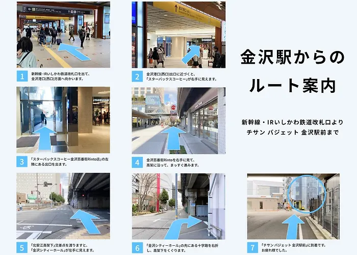 金泽站前岐山经济型酒店