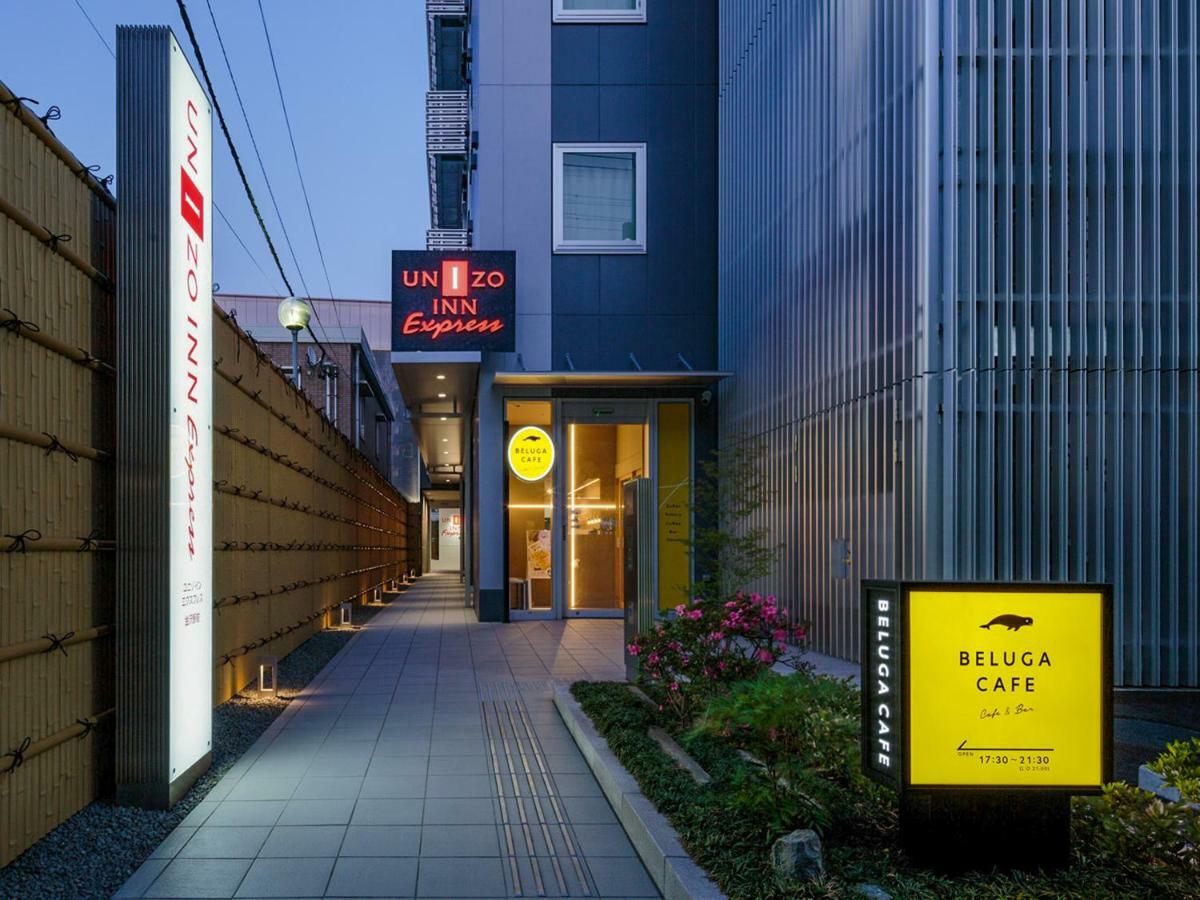 Hotel Chisun Budget Ekimae