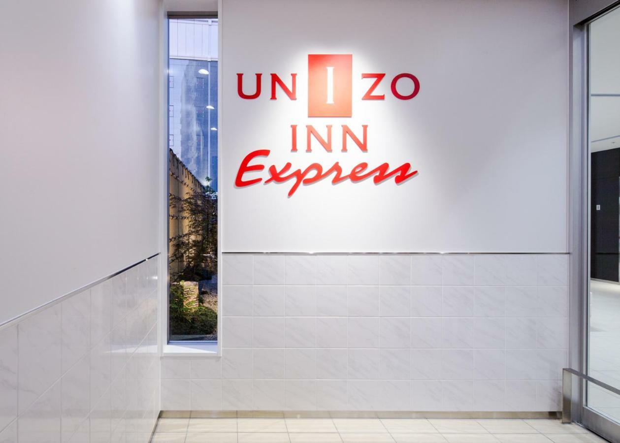 Hotel Chisun Budget Ekimae Kanazawa